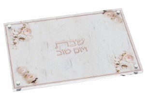 Picture of Glass Challah Board Leatherette Insert Blush Rose Design White Pink 16" x 11"